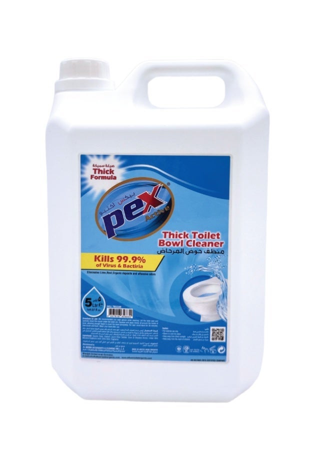 بيكس بكس WC بلس منظف المرحاض - Image 1